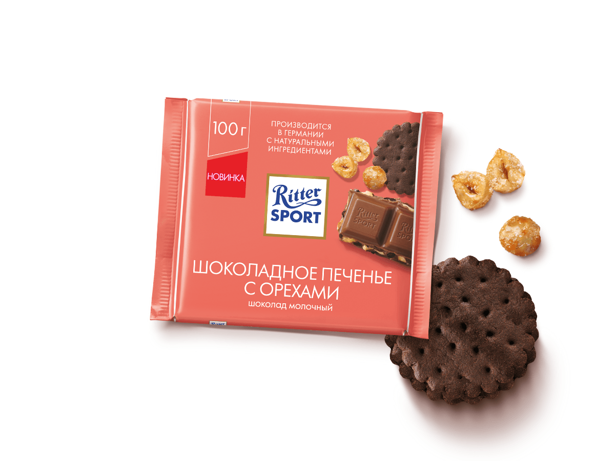 Ritter Sport шоколадное печенье с орехами 100г